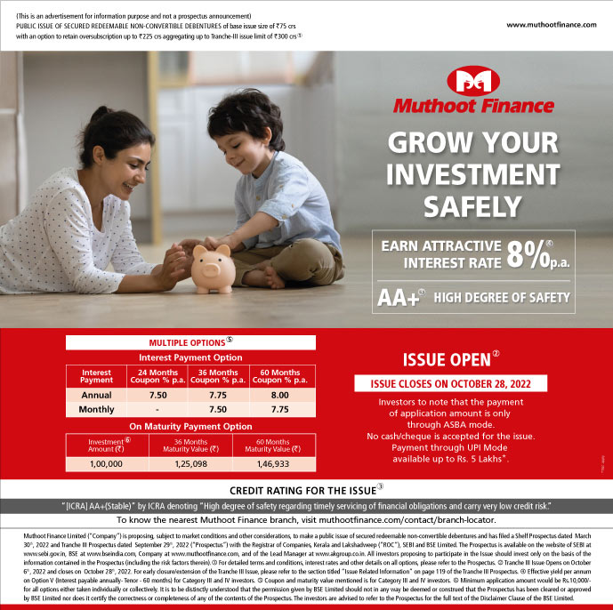 Muthoot Group